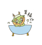 龍神の竜ちゃんスタンプ（個別スタンプ：7）