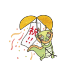 龍神の竜ちゃんスタンプ（個別スタンプ：12）