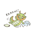 龍神の竜ちゃんスタンプ（個別スタンプ：23）