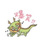 龍神の竜ちゃんスタンプ（個別スタンプ：25）