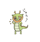 龍神の竜ちゃんスタンプ（個別スタンプ：26）