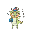 龍神の竜ちゃんスタンプ（個別スタンプ：37）