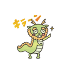 龍神の竜ちゃんスタンプ（個別スタンプ：38）