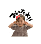 cocone_1（個別スタンプ：5）