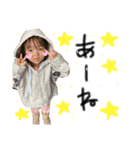 cocone_1（個別スタンプ：8）