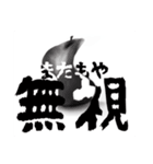 どっかのリンゴ(修正版)（個別スタンプ：16）