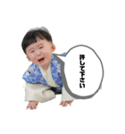 梨翔の日常♪（個別スタンプ：1）