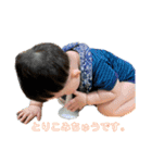 梨翔の日常♪（個別スタンプ：3）