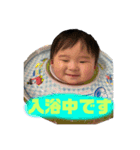 梨翔の日常♪（個別スタンプ：10）