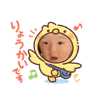 梨翔の日常♪（個別スタンプ：14）