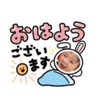 梨翔の日常♪（個別スタンプ：16）
