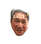 僕はおじいさま（個別スタンプ：5）
