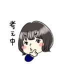 元気な営業さん（個別スタンプ：13）