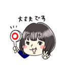 元気な営業さん（個別スタンプ：14）