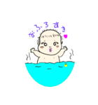 毎日かわいい 赤ちゃん☆2☆（個別スタンプ：2）