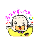 毎日かわいい 赤ちゃん☆2☆（個別スタンプ：15）