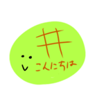 メロンパン好きな人専用スタンプ（個別スタンプ：3）