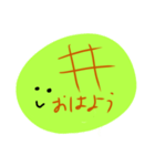 メロンパン好きな人専用スタンプ（個別スタンプ：4）