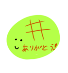 メロンパン好きな人専用スタンプ（個別スタンプ：13）