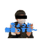 ぼっしースタンプどこぞのvre（個別スタンプ：1）