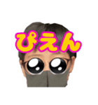 ぼっしースタンプどこぞのvre（個別スタンプ：5）