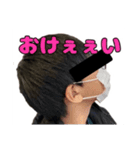 ぼっしースタンプどこぞのvre（個別スタンプ：8）