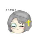 ryouのスタンプ。（個別スタンプ：5）