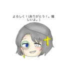 ryouのスタンプ。（個別スタンプ：8）