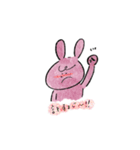 ゆるくてゆるいどうぶつたち（個別スタンプ：1）
