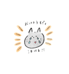 ゆるくてゆるいどうぶつたち（個別スタンプ：6）