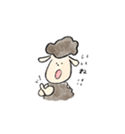 ゆるくてゆるいどうぶつたち（個別スタンプ：7）