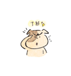 ゆるくてゆるいどうぶつたち（個別スタンプ：8）
