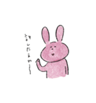 ゆるくてゆるいどうぶつたち（個別スタンプ：9）