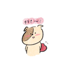 ゆるくてゆるいどうぶつたち（個別スタンプ：11）