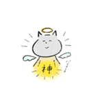 ゆるくてゆるいどうぶつたち（個別スタンプ：14）