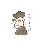 ゆるくてゆるいどうぶつたち（個別スタンプ：16）