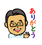 笑顔の中高年11 あいづち編（個別スタンプ：5）