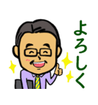 笑顔の中高年11 あいづち編（個別スタンプ：6）