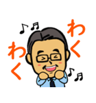 笑顔の中高年11 あいづち編（個別スタンプ：27）