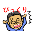 笑顔の中高年11 あいづち編（個別スタンプ：31）