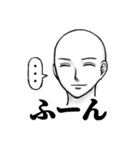 強気に・豪快に会話する人のスタンプ（個別スタンプ：5）