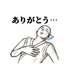強気に・豪快に会話する人のスタンプ（個別スタンプ：6）