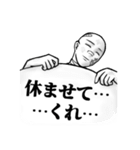 強気に・豪快に会話する人のスタンプ（個別スタンプ：19）