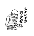 強気に・豪快に会話する人のスタンプ（個別スタンプ：23）
