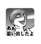 強気に・豪快に会話する人のスタンプ（個別スタンプ：27）