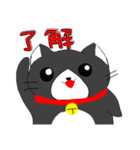 毎日使えるでっかい猫スタンプ（個別スタンプ：3）