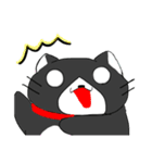 毎日使えるでっかい猫スタンプ（個別スタンプ：5）