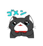毎日使えるでっかい猫スタンプ（個別スタンプ：10）