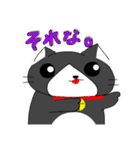 毎日使えるでっかい猫スタンプ（個別スタンプ：15）