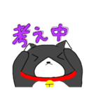 毎日使えるでっかい猫スタンプ（個別スタンプ：20）